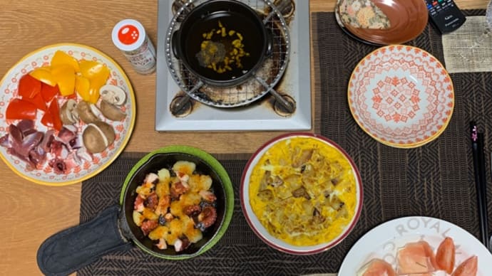 お出かけ自粛の4月12日(日曜日)の晩ご飯