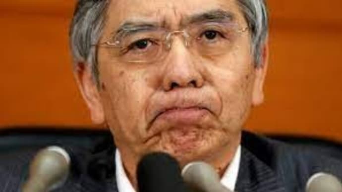 #2124 円安容認の実態