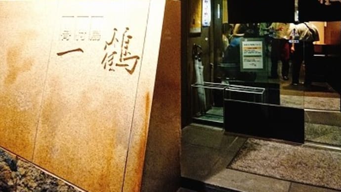 丸亀の夜
