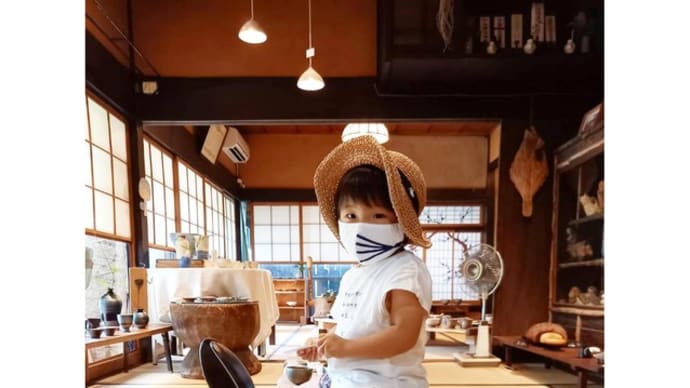 系譜M&日本茶カフェ 9月6日(日)まで