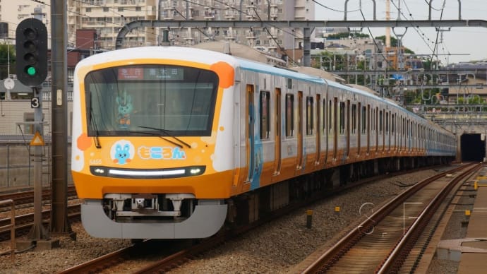 2024年6月20日 小田急 小田原線梅ヶ丘 5455F もころん号