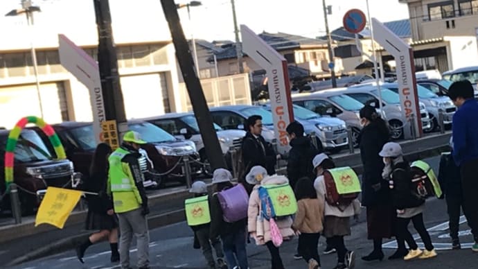 小中高が休校へ