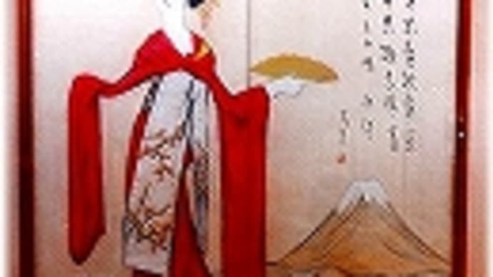 夢二郷土美術館「岡山県岡山市中区浜」