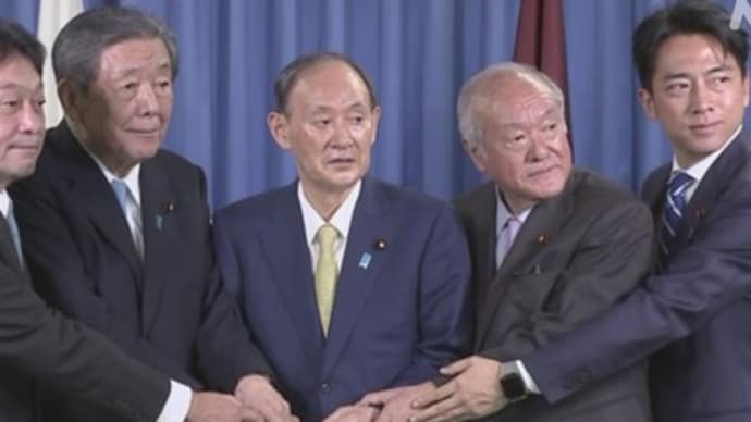 新総裁の石破茂はバカではないか、敵が誰かわかっていない