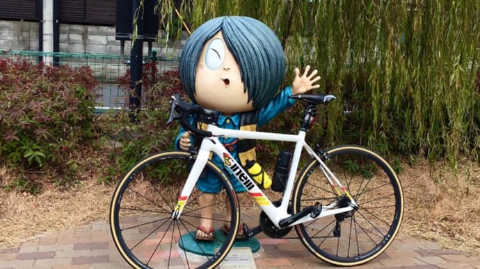 【 尾根幹ライド 】 4回目:多摩川原橋経由 鬼太郎ひろばへ行ってみた 105km