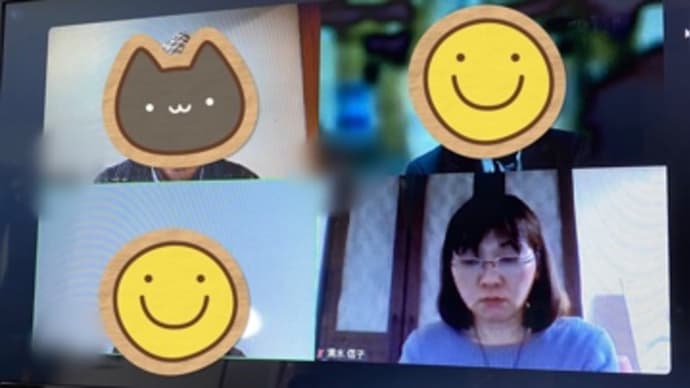 美容仲間との情報交換♪