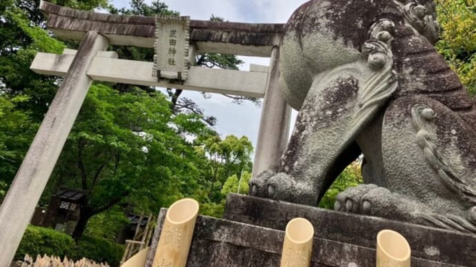 山梨県甲府市 武田信玄を祀る「武田神社」と昇仙峡