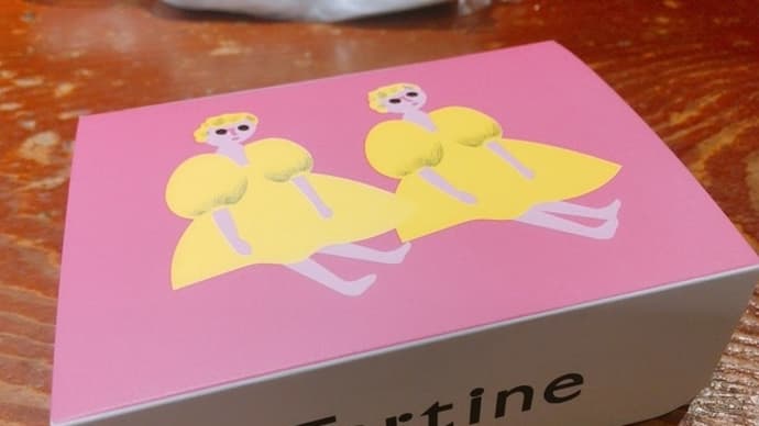 Tartine(タルティン)イチゴとチョコの「苺ホワイトチョコレート」