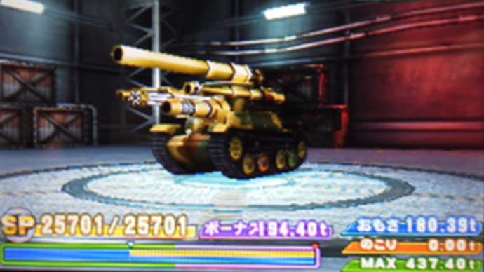 メタルマックス４攻略 その８ 新 戦車強化計画４ 続 トコモカリス無法地帯