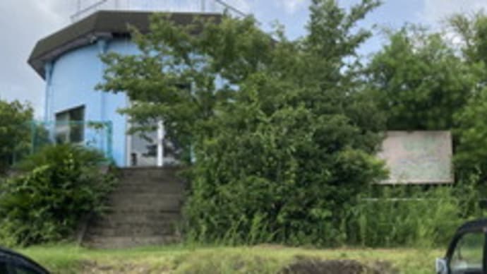 紀の川フライトパーク