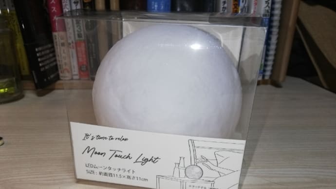 買い物に行ってきました