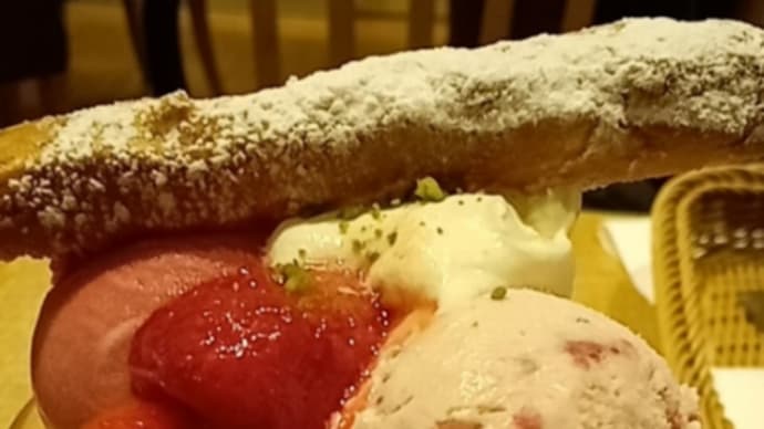 1/23 苺とヨーグルトクリームのパフェ@アフタヌーンティー