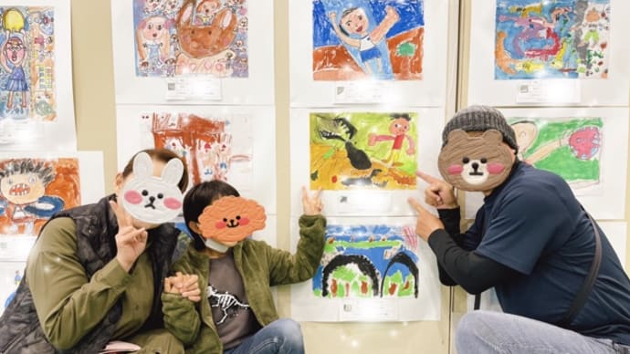 二分の一成人式