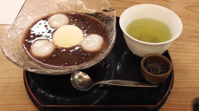 冷やし白玉ぜんざい、アイス付き