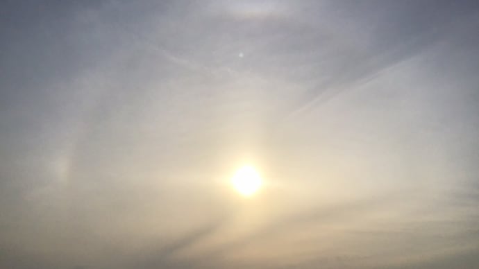 日暈と幻日