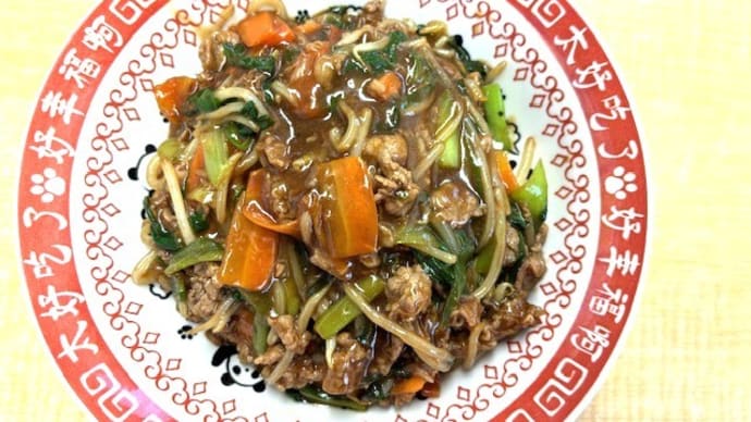 明日は終業式!