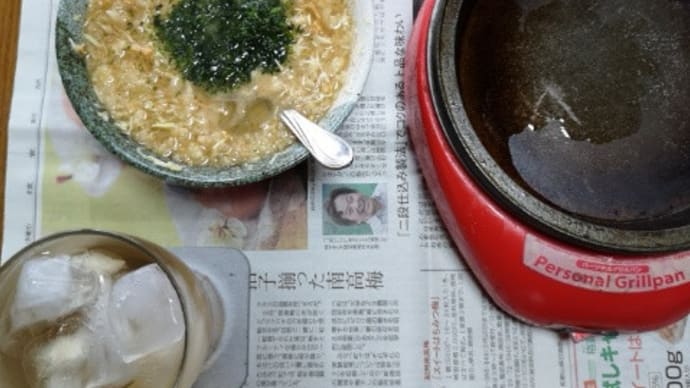 解離でも晩酌するぜ!!w(昼間バージョン)