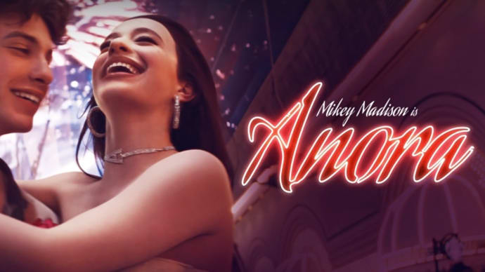 2025年2月4週公開(配信)の新作、「ANORA アノーラ」「名もなき者」のオスカー大本命2作が同時公開