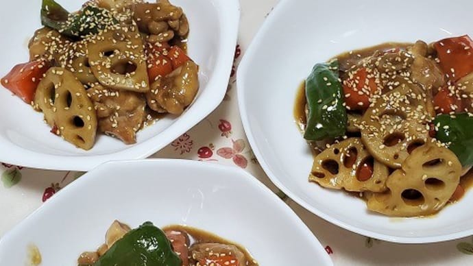 れんこんと鶏肉の甘辛煮