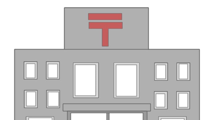 【サイトPR】世界の郵便局一覧サイト