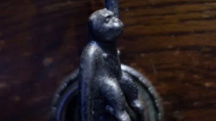 手長猿