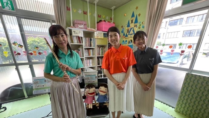 伊勢原市子育て支援センターで ミニコンサート🎶