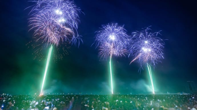 HTB・九州一大花火まつり2024 その5 2024/11/16