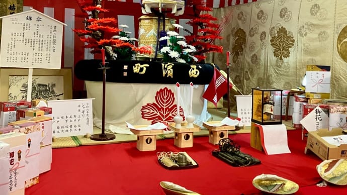 長崎くんち2024〜庭見世2