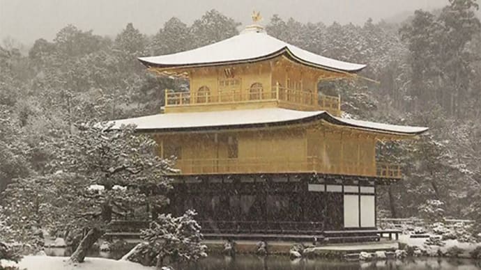 【列島雪景色 金閣とSapporoスヌーピー雪像】