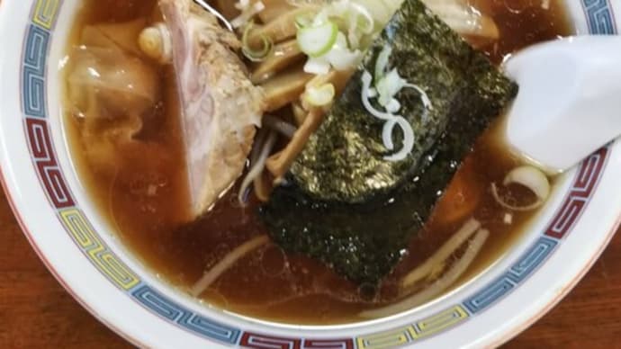 宝華ラーメン立川 ワンタン麺 チェーン店みたいですが、醤油の美味しいお店でした。 【210310】
