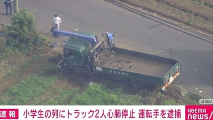 飲酒運転防止(アルコールインターロック)装置の実用化は可能です。
