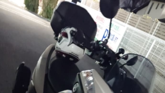 バイク納車しました!!