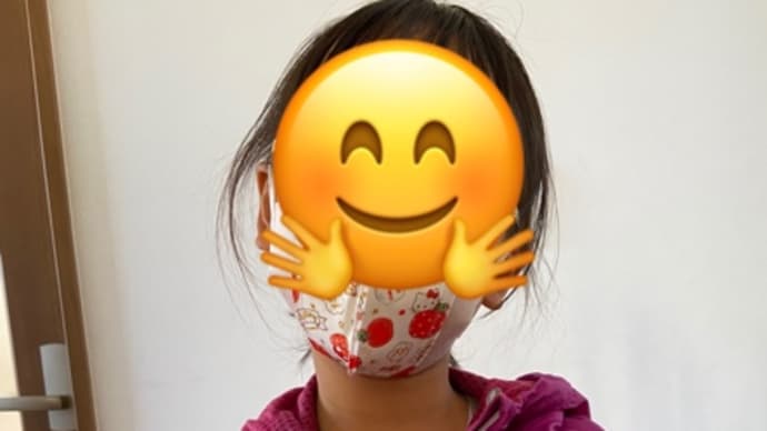 ショパンコンクール結果と、今年のハロウィン