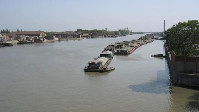 中国建築上の十の奇跡（七） ―京杭大運河