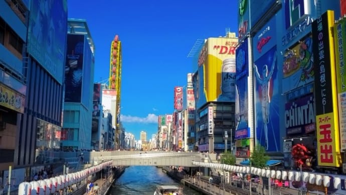 大阪市内で人気の高い温泉付きホテル