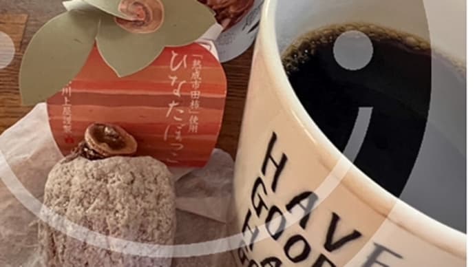 朝ご飯後の甘い物とコーヒー♫