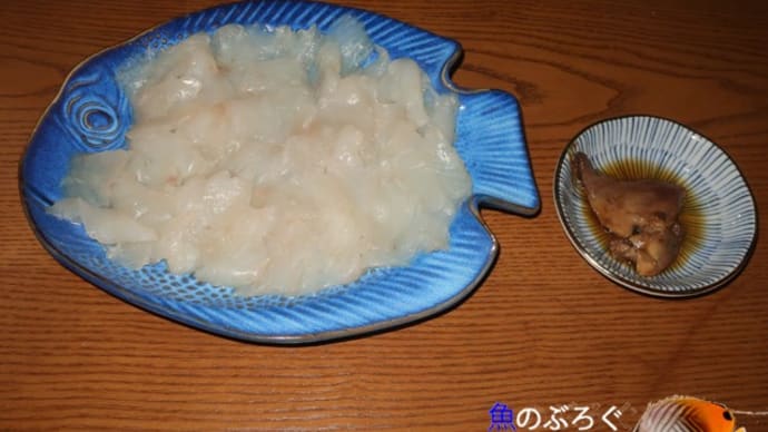 マトウダイを食べる