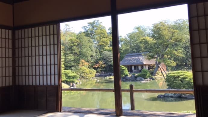 京都　桂離宮　癒しの場