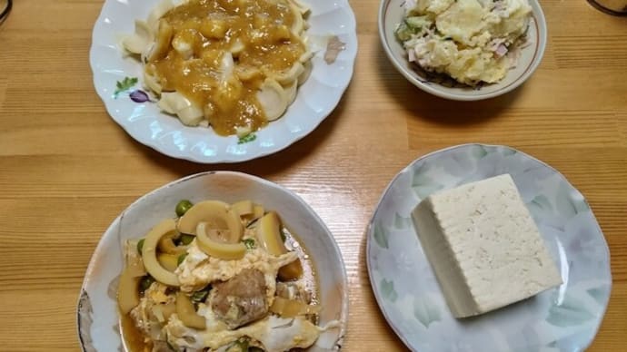 令和の米騒動?
