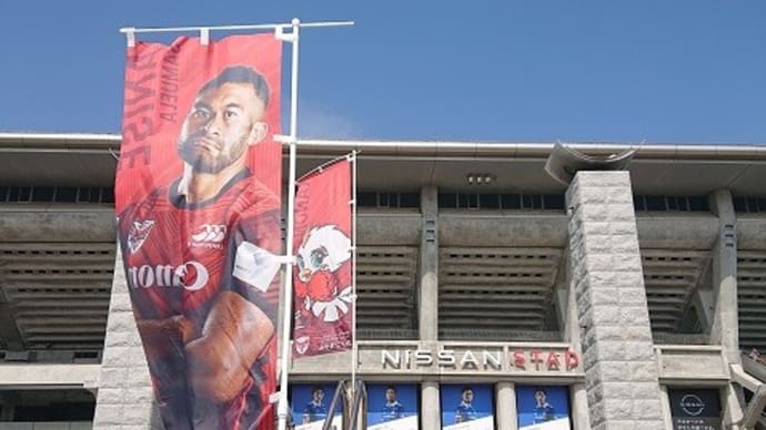 プレーオフ進出をかけた上位対決:ジャパンラグビーリーグワン第14節 横浜E 24-33 埼玉WK