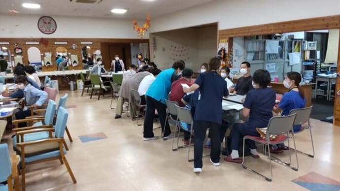 委員会・研修