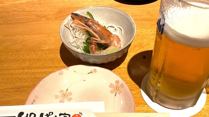 Tue '21/11/16 用ありで仙台、さぁ久しぶりに呑みに行くか⁉︎