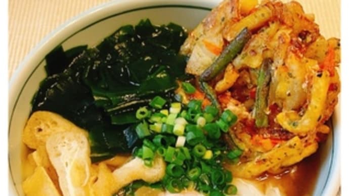 ごまめ自家製うどん・332~2021.06.05