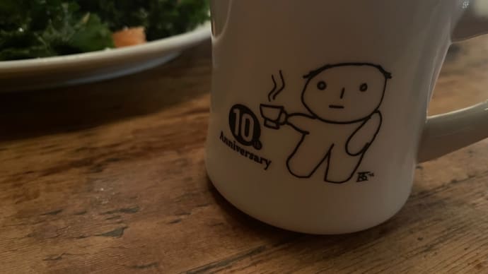 祝10周年「バビーズ」、アップルパイは健在!