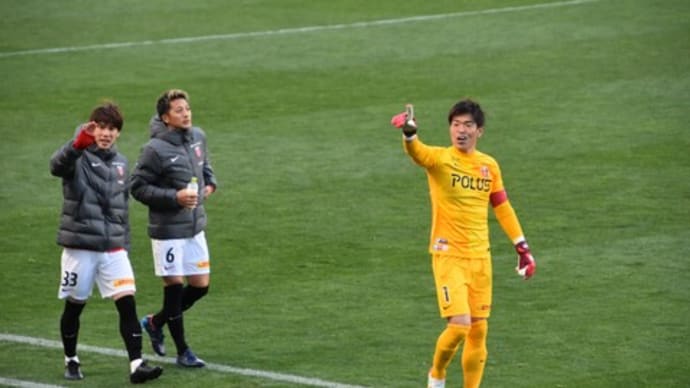 今季初勝利 湘南戦