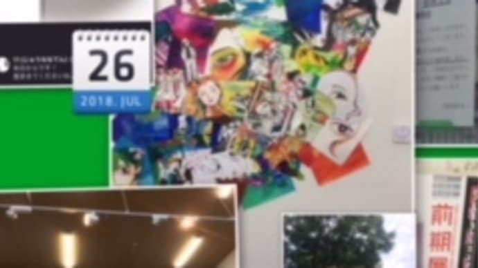 じゅうななてん 17.