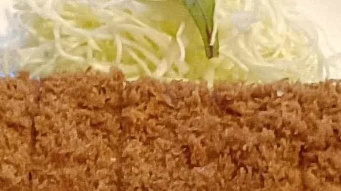 千切りキャベツがまずい