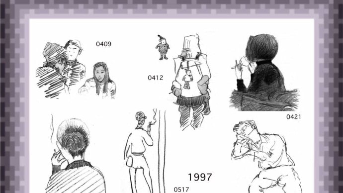 Past sketches 199704-09 6042/旧スケッチブックより1997年4月〜9月