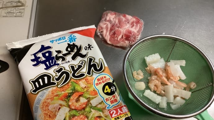 サッポロ一番塩ラーメン味の皿うどん(^。^)
