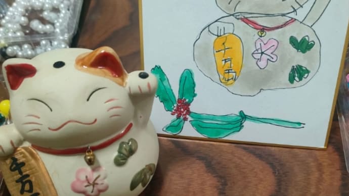 新年初めてのこどもパレット😊おめでたい招き猫さんを写生しました~